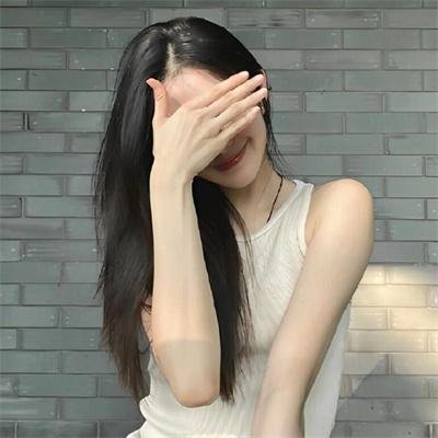 艾莎